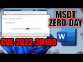 Exploiting MSDT 0-Day CVE-2022-30190