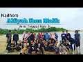 Download Lagu Nadhom Alfiyah  Ibnu Malik Versi Tinggal Rabii