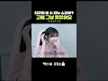 Download Lagu 인간이 낼 수 있는 소리야? 고음 그냥 찢었어요  Gnarls Barkley - Crazy #riffchallenge