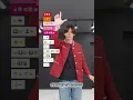 IRIS OUT - Kenshi Yonezu Choreography Emoji Dance Tutorial TAKAHARU emoji dance TikTok challeng