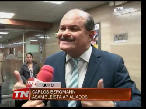 Piden investigación de presunto financiamiento irregular a campaña