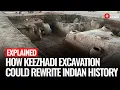 Download Lagu Uitleg: Wat de bevindingen van de opgravingen van Tamil Nadu Keezhadi onthullen over de geschiede...