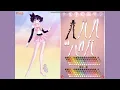 Doll Divine Azalea s Dolls Imagine Studio
