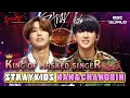 Download Lagu [C.C.] The unexpected voices of Stray Kids' rap line #StrayKids #HAN #CHANGBIN
