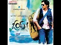 Oy..Oy.. - Siddharth & Prasanthini