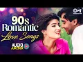 Download Lagu 90s Romantic Love Songs | Purane Gane | 90s Hindi Song | Old Hindi Sadabahar Songs Jukebox