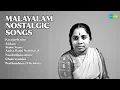 Download Lagu പ്രണയ-സന്തോഷ-ആത്മാർത്ഥ ഗാനങ്ങൾ | K.Raghavan Songs | Kayalarikathu | Alolam | Veene Veene