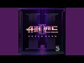 Download Lagu Time is running out (Time is running out)