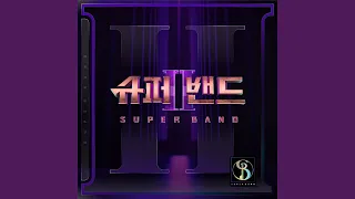 Time Is Running Out Time Is Running Out 