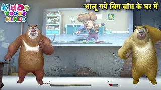 bablu dablu hindi cartoon big magic big boss kiddo toons hindi