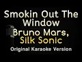 Download Lagu Smokin Out The Window - Bruno Mars, Anderson .Paak, Silk Sonic (Karaoke Songs With Lyrics)
