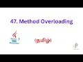 47 Overloading