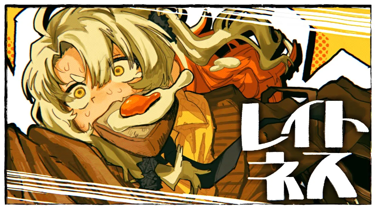 レイトネス / 重音テトSV 【MV】