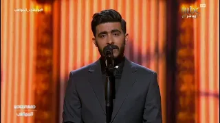 سالم الحمد يغني أبن الاوادم في آخر حفله على مسرح البوليفارد دندنها
