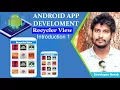 Android Bangla Tutorial introduction recyclerview part 1