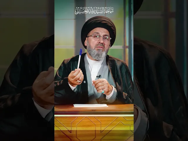 ⁣البيع بالتقسيط ما حكمه؟!