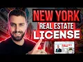How To Become a Real Estate Agent in New York