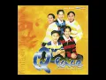 Download Lagu Izinkanlah-Qface