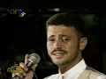george wassouf irda bellnaseb live art1997