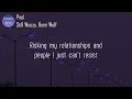 Still Woozy, Remi Wolf - Pool (Lyrics) | fantastic lyrics