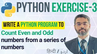 Python Exercise - 3 Count Even Odd Numbers in Python Python practice in