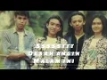 Download Lagu Karaoke lirik Ah... Sudahlah Voodoo original music 