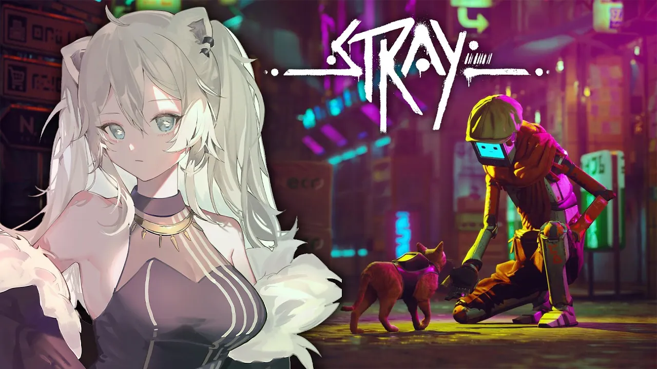 【Stray】ネコ科の異世界ネコ歩き【獅白ぼたん/ホロライブ】