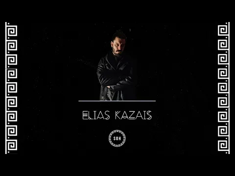 Download MP3 Sound Of House Presents: ELIAS KAZAIS