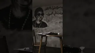 ام كلثوم سنين ومرت زي الثواني في حبك انت 