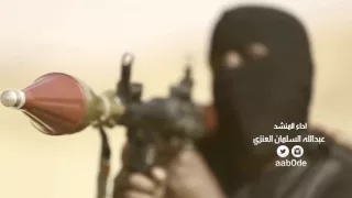 شيلة رعد الشمال ياعواصف نجد هبي للجنوب 