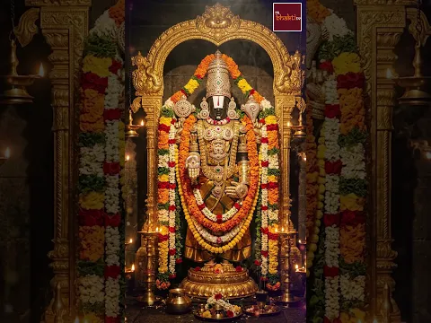 🙏 ఓం నమో వేంకటేశాయ | శ్రీ వేంకటేశ్వర స్వామి పాటలు | #shorts