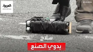 التلفزيون الياباني  السلاح الذي استخدم في قتل شينزو آبي يدوي الصنع دندنها