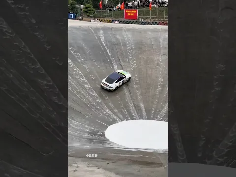 #bts