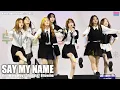 Download Lagu SAY MY NAME ♬ ily ♬ WaveWay ♬ ShaLala ♬ 8llowme #세이마이네임 #세마넴 #SMN @250906 한일축제한마당 2025 日韓交流おまつり