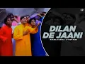 Download Lagu Dilan De Jaani (Official Video) Nimma Navraj \u0026 Yudhveer | new punjabi songs | latest punjabi songs