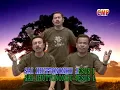 Download Lagu Trio Amsisi 2000 - Pujionku Jesus  (Official Music Video) | LAGU PUJIAN ROHANI KRISTEN UNING-UNINGAN