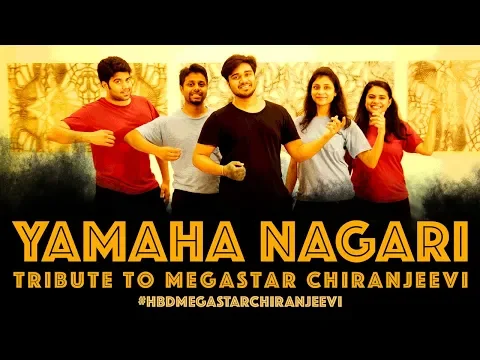 Download MP3 Yamaha Nagari Video Song | #HBDMegastarChiranjeevi | Tribute to Megastar | Raviteja Cherughattu