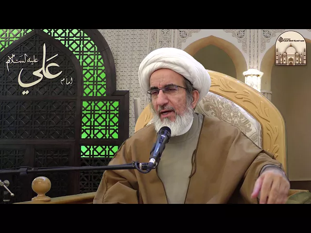 كيف تطيل من عمرك ؟ - سماحة الشيخ حبيب الكاظمي