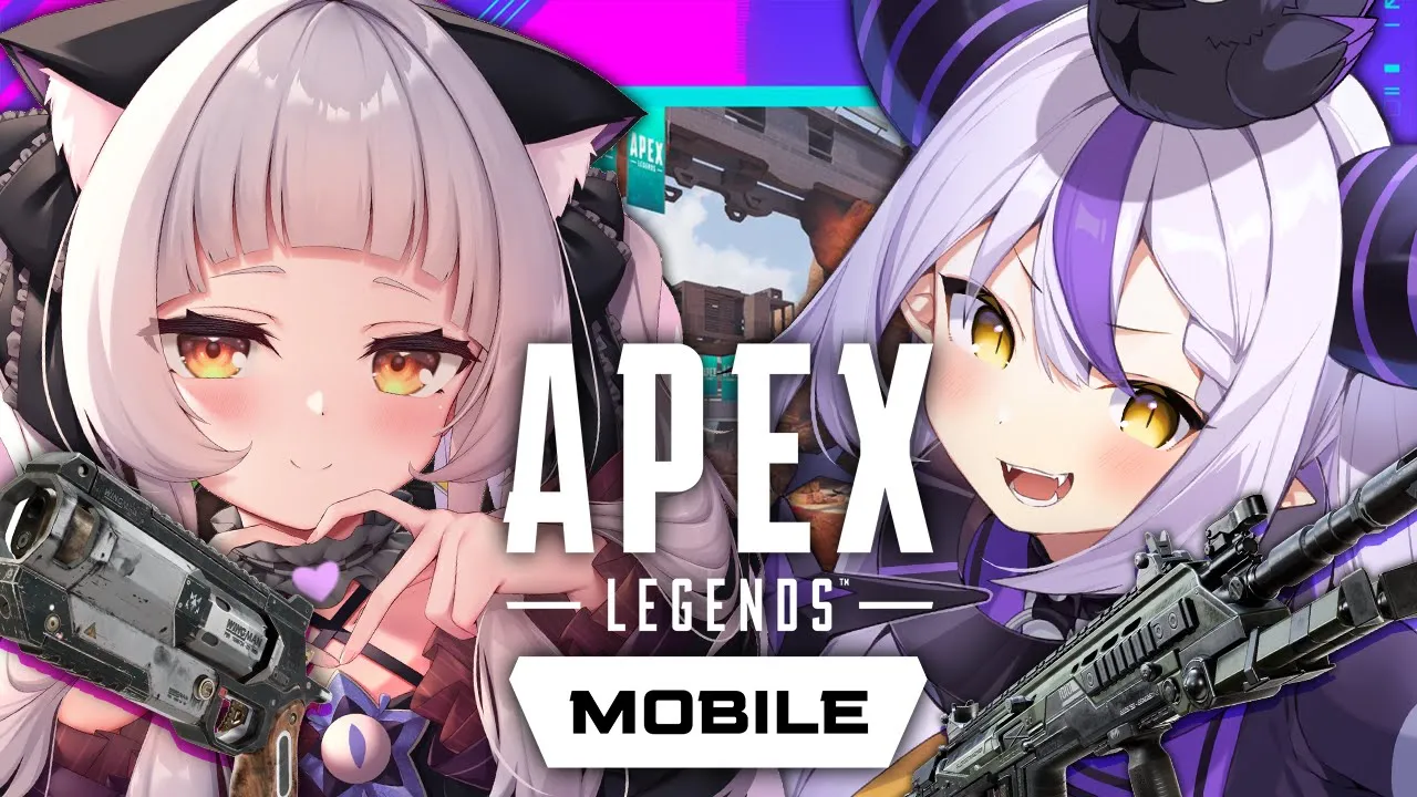 【Apex Legends Mobile】APEXモバイルの世界へ！！新レジェンド…！？【ホロライブ/紫咲シオン/ラプラス・ダークネス】