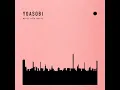 群青 - YOASOBI
