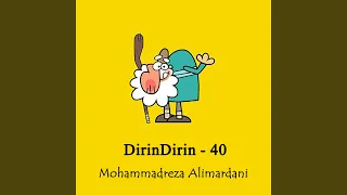 شير بنجنس و خرگوش باهوش دندنها