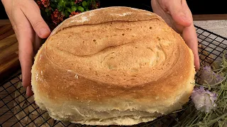 This is the only way I bake bread now! 3 cups of flour – the dough is ready in 5 minutes!