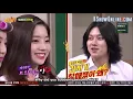Download Lagu JYP nation members on Knowing brother
