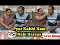 Download Lagu Payar Kabhi Kam Nahi Karana Chahe Sitam Kar Lena. Pram Pratigyaa. Bappi Lahari. Asa Bhosale.