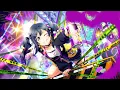 Download Lagu Nightcore - Get Loud (Lyrics)