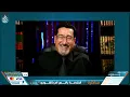 Lagu هل سينجو الوهابي من سؤاله؟ | سأل عن نفاق أبي بكر