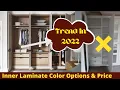 Download Lagu Bedroom Laminate Selection I Inner Laminate for wardrobe I Liner Sheet Types, Colors, Price I