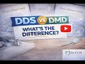 DDS vs DMD What s the Difference