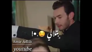 لابقلا الكعب العالي   هي بتتغنج ع الكل حلوة وبتشوف بحالا    حالات حب   حالات غرور    دندنها