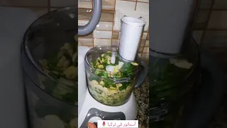 الطريقة الصحيحة لعمل فلافل خفيفة و مقرمشة طعمية مصرية 